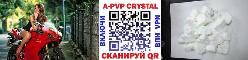 Сколько стоит Воткинск АМФ  mega вход  Мефедрон  COCAIN  Бошки Шишки  Альфа ПВП 