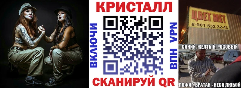 это наркотические препараты  Воткинск  АМФЕТАМИН Premium 