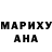 БУТИРАТ GHB Asta Kun