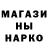 Кетамин VHQ Magalie Mobetie