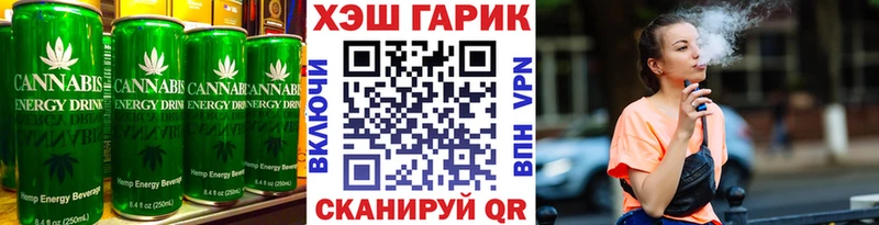 как найти закладки Воткинск Canna-Cookies марихуана