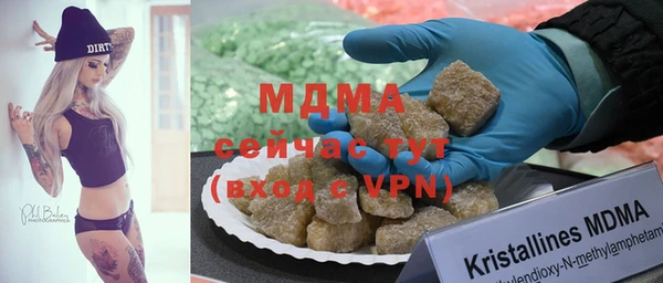 a pvp Белоозёрский