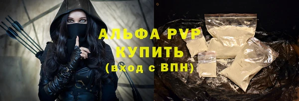 a pvp Белоозёрский