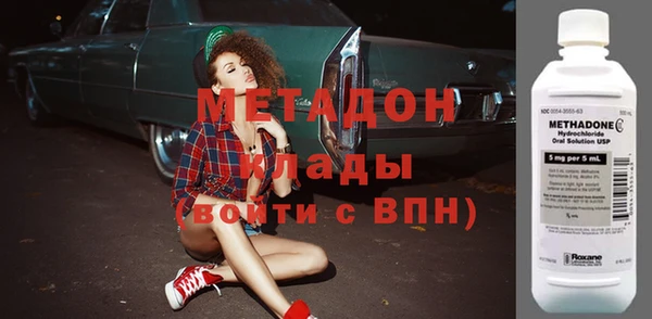 винт Белокуриха