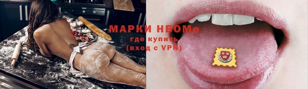 a pvp Белоозёрский