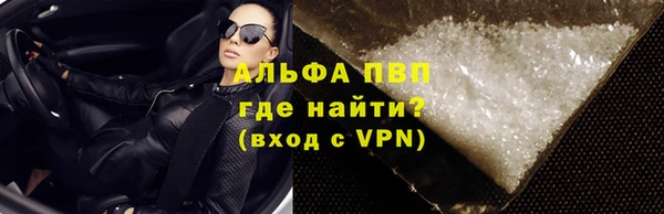 a pvp Белоозёрский