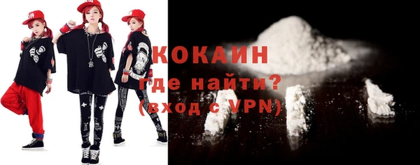 a pvp Белоозёрский