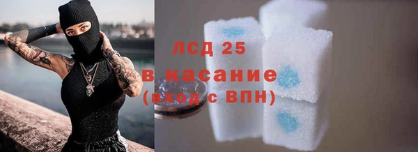 a pvp Белоозёрский
