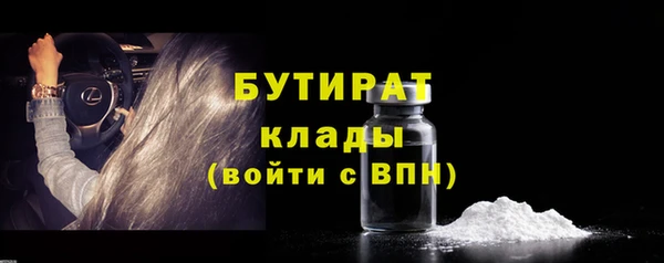 a pvp Белоозёрский