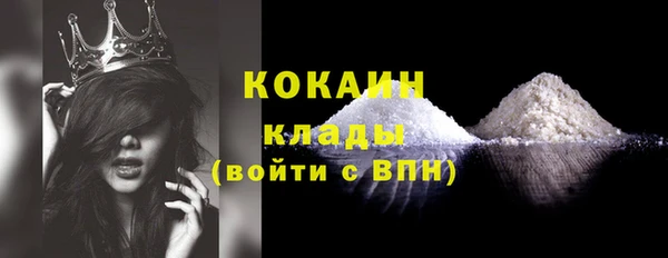a pvp Белоозёрский