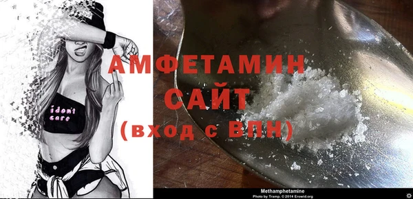 a pvp Белоозёрский