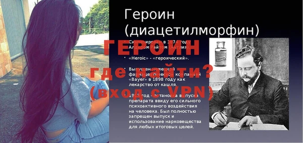 a pvp Белоозёрский