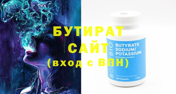 a pvp Белоозёрский