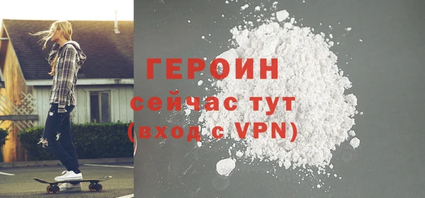a pvp Белоозёрский