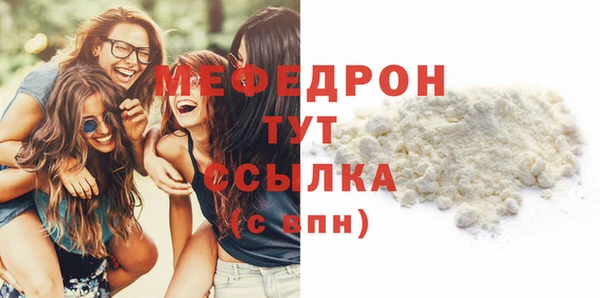 a pvp Белоозёрский