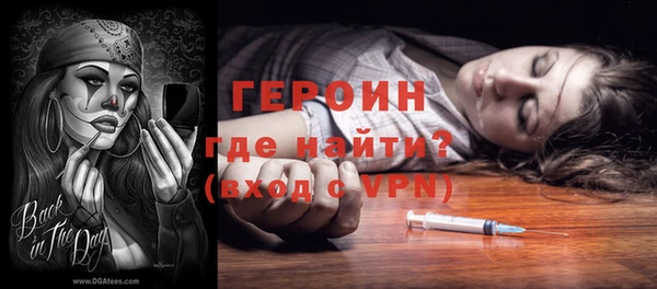 a pvp Белоозёрский