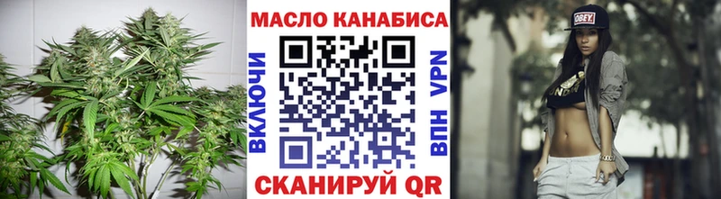 Дистиллят ТГК концентрат Воткинск