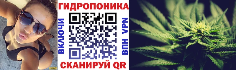 Канабис THC 21%  KRAKEN ссылки  Воткинск 